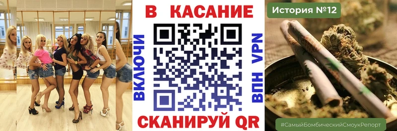 Названия наркотиков Облучье СК  Псилоцибиновые грибы  Амфетамин  ГАШИШ  Меф мяу мяу  Каннабис 