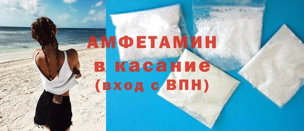 амф Балабаново