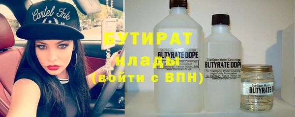 дмт Баксан