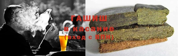 дмт Баксан