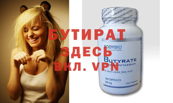 мет Магадан