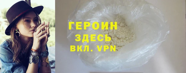 бошки Майский