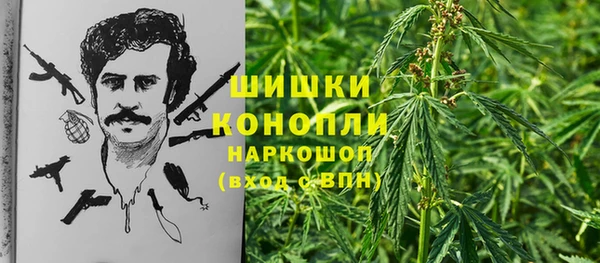 герыч Аркадак