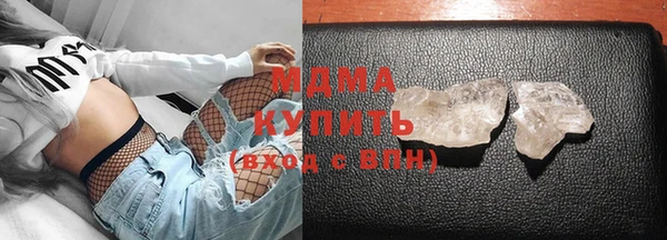 амф Балабаново