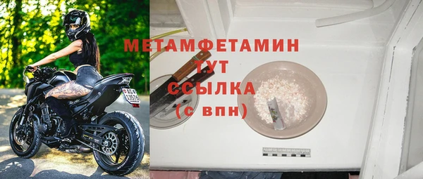 дмт Баксан