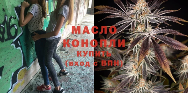 дмт Баксан
