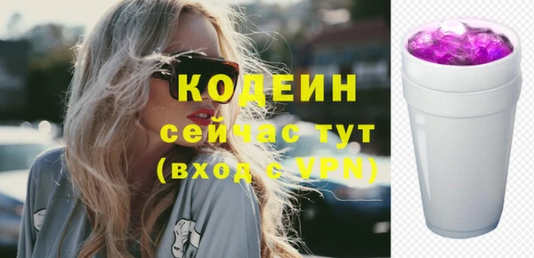 амф Балабаново