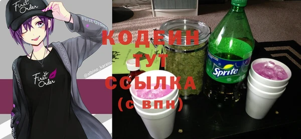 амф Балабаново